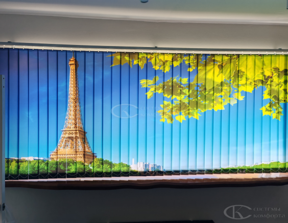 Вертикальные тканевые жалюзи