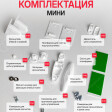Андрия белый