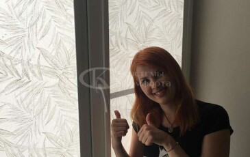 Фотоотзыв о компании Системы Комфорта