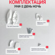 Делия темно-бежевый